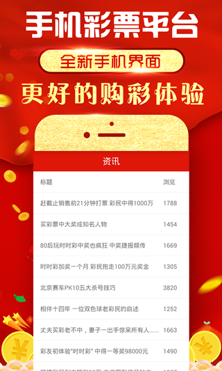 澳門(mén)資料正版資料大全，澳門(mén)正版資料大全，全面解析澳門(mén)資料