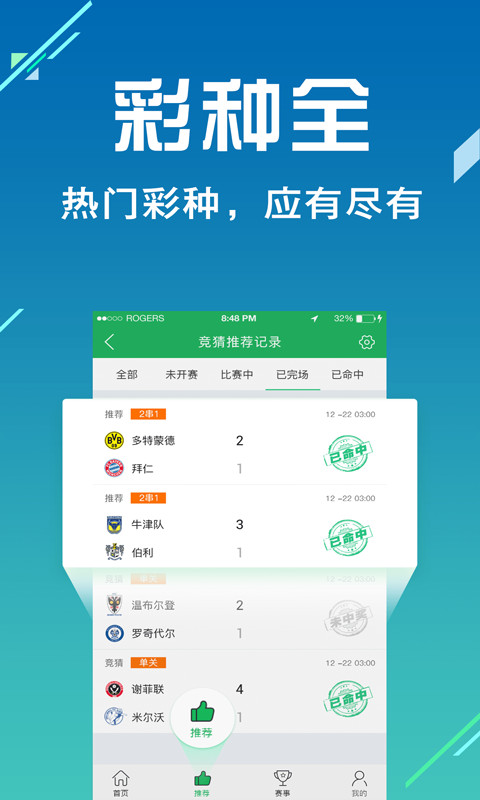 開(kāi)獎(jiǎng)結(jié)果藍(lán)月亮精選資料解析，藍(lán)月亮開(kāi)獎(jiǎng)結(jié)果精選資料深度解析
