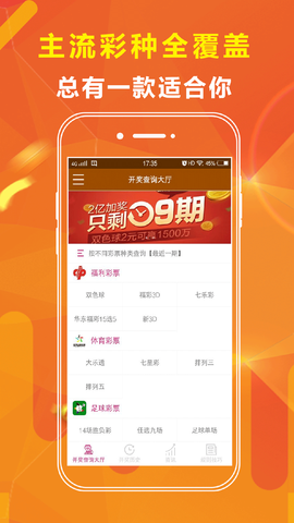 澳門精準(zhǔn)免費(fèi)資料大全，澳門精準(zhǔn)免費(fèi)資料大全總覽