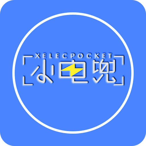 2025澳門最新開獎(jiǎng)結(jié)果，澳門最新開獎(jiǎng)結(jié)果揭曉（2025年）