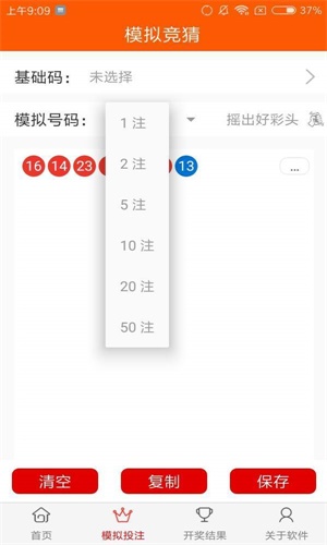 正版天下彩9944CC天下彩圖文資訊，揭秘彩界新動態(tài)，揭秘彩界新動態(tài)，正版天下彩圖文資訊 9944CC天下彩速遞