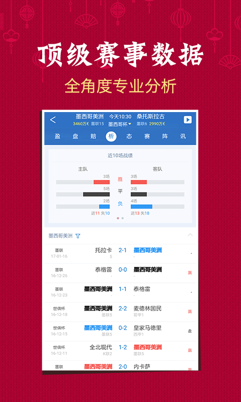 新澳門六開彩開獎(jiǎng)結(jié)果2025年，澳門六開彩開獎(jiǎng)結(jié)果揭曉，2025年最新數(shù)據(jù)揭秘！