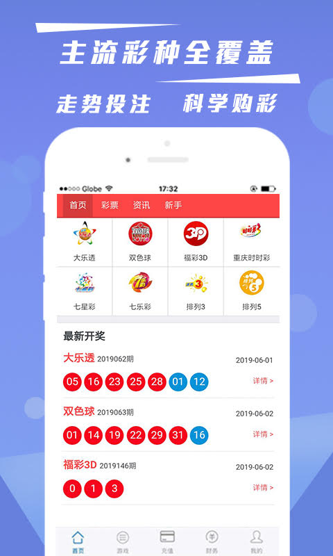 今期澳門三肖三碼開一碼，澳門今期三肖三碼揭曉一碼幸運數(shù)字