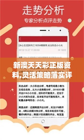 第208頁