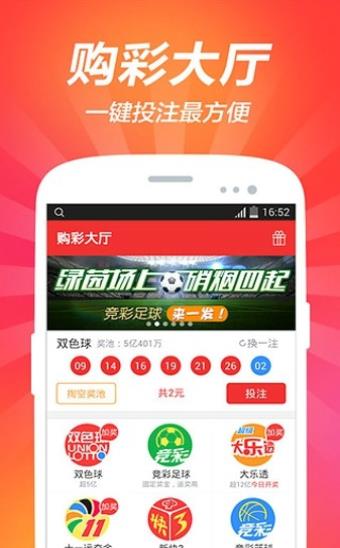 黃大仙一肖一碼精準(zhǔn)澳門，揭秘神秘預(yù)測背后的故事，揭秘黃大仙一肖一碼精準(zhǔn)預(yù)測背后的神秘故事