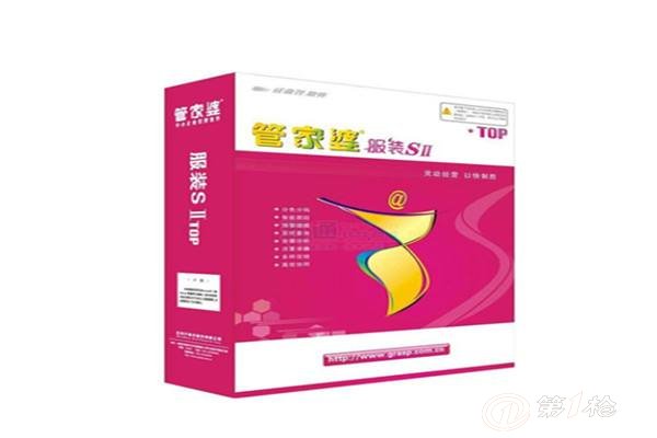 揭秘管家婆最全免費(fèi)資料，一站式管理與資源的完美結(jié)合，揭秘管家婆，一站式管理與資源的完美結(jié)合，最全免費(fèi)資料大揭秘！