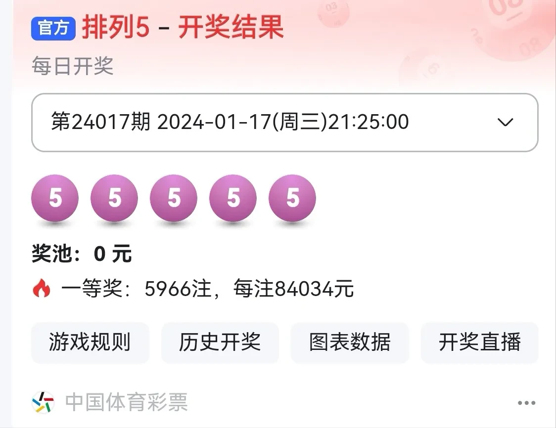 第345頁