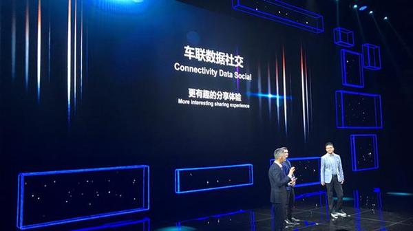 2025新奧馬新免費資料，新奧馬新免費資料大揭秘（2025版）