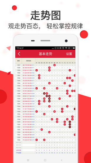 香港今晚開特馬，開獎結(jié)果66期熱議與解析，香港特馬第66期開獎結(jié)果熱議與解析