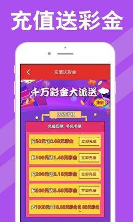 新澳天天開獎(jiǎng)資料大全最新5，新澳天天開獎(jiǎng)資料大全（最新5期開獎(jiǎng)結(jié)果匯總）