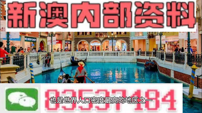 新澳最精準正最精準龍門客棧，新澳龍門客棧，最精準正的旅游住宿指南