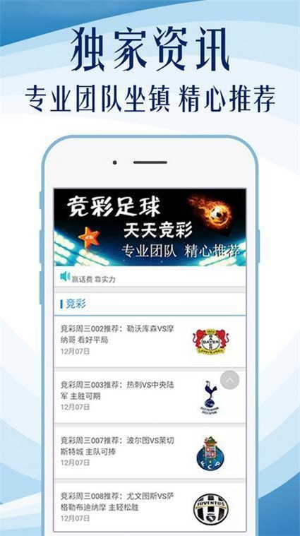 澳門精準(zhǔn)資料免費(fèi)正版大全，一網(wǎng)打盡各類實(shí)用信息，澳門正版實(shí)用資料大全，一網(wǎng)打盡精準(zhǔn)實(shí)用信息