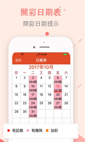 澳門正版資料大全資料生肖卡的奧秘與魅力，澳門正版資料大全，生肖卡的奧秘與魅力