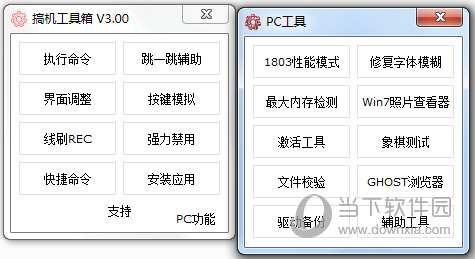 奧門開獎結(jié)果 開獎記錄2025年資料網(wǎng)站，澳門開獎結(jié)果及2025年開獎記錄資料網(wǎng)站