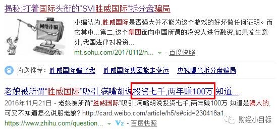 最準(zhǔn)一碼一肖