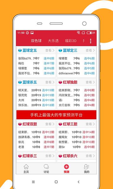 澳門新紀元，2025天天開好彩大全免費，澳門新紀元，2025年天天彩彩樂不停免費指南