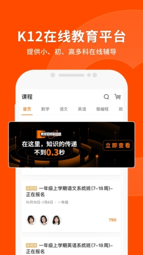 新澳門(mén)平特一肖100準(zhǔn)確,具體操作步驟指導(dǎo)_27
