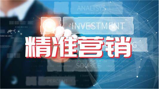 2025新澳門精準正版免費,深層設(shè)計數(shù)據(jù)策略_22