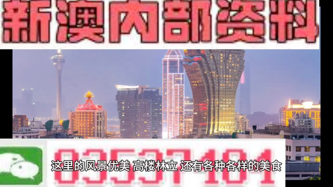 新澳精準(zhǔn)資料免費(fèi)提供，深度解析與實(shí)用指南（第50期），新澳精準(zhǔn)資料第50期，免費(fèi)解析與實(shí)用指南