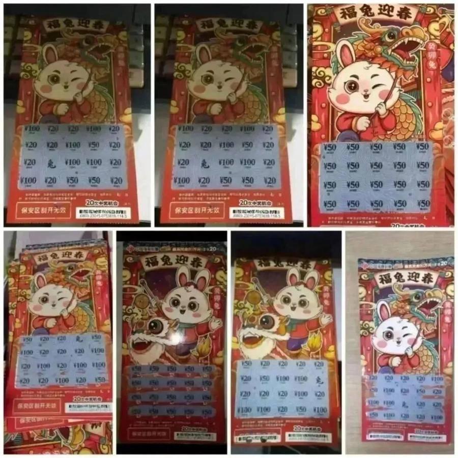 澳門(mén)天天彩期期精準(zhǔn)，揭秘彩票背后的秘密，澳門(mén)天天彩期期精準(zhǔn)揭秘，彩票背后的秘密大揭秘