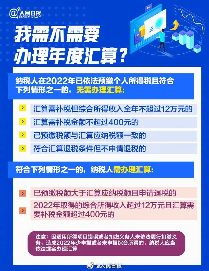 2025新澳門天天免費精準大全,可靠信息解析說明_6