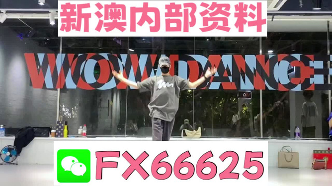 管家婆一碼一肖100準(zhǔn)，管家婆一碼一肖精準(zhǔn)預(yù)測100%