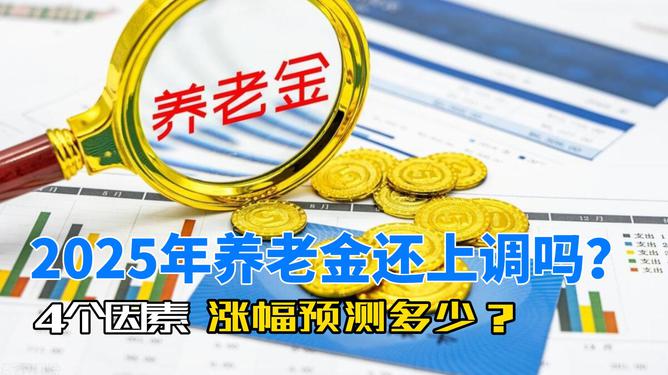 揭秘澳門彩票，新澳門開(kāi)獎(jiǎng)背后的故事與未來(lái)展望，澳門彩票揭秘，背后的故事與未來(lái)展望