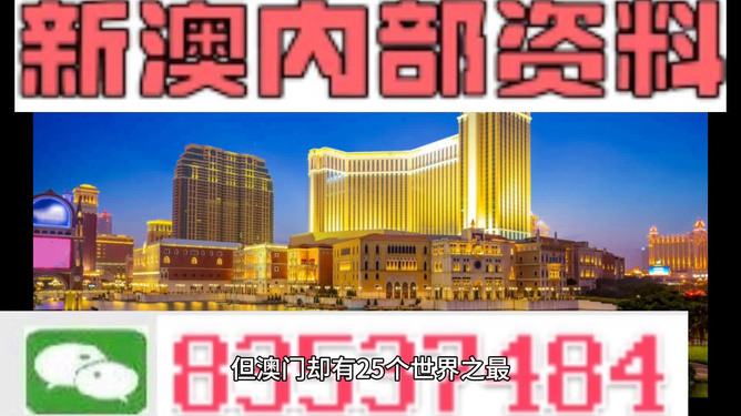 澳門精準(zhǔn)資料免費(fèi)正版大全，一網(wǎng)打盡各類實(shí)用信息，澳門正版實(shí)用資料大全，一網(wǎng)打盡精準(zhǔn)實(shí)用信息