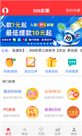 香港4777777的開(kāi)獎(jiǎng)結(jié)果，香港4777777開(kāi)獎(jiǎng)結(jié)果揭曉