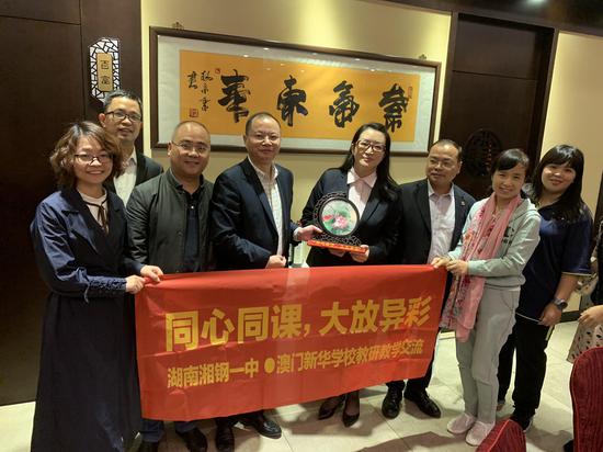 澳門一碼一肖一待一中四不像，揭秘與解析，澳門神秘號碼解析，一碼一肖一待一中四不像揭秘