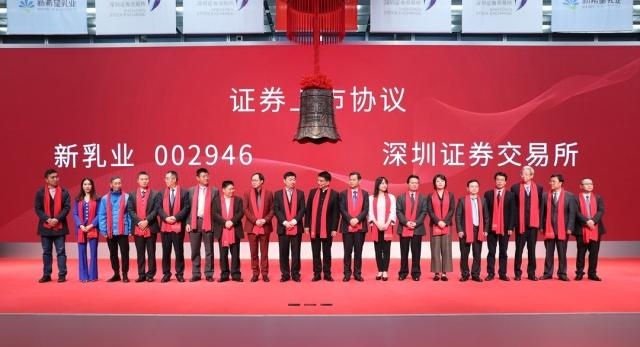 新澳門一肖中100%期期準，澳門精準一肖期期中特選號碼預(yù)測