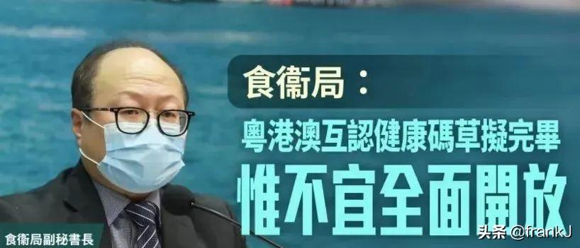 澳門一碼一碼精準(zhǔn)預(yù)測，揭秘背后的真相與秘密，澳門一碼精準(zhǔn)預(yù)測揭秘，真相與秘密的背后探索