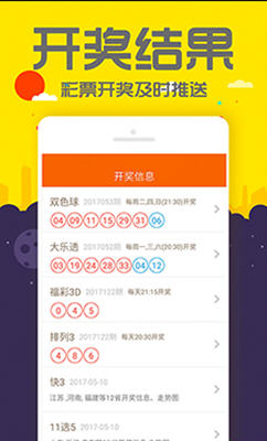 揭秘2025管家婆一肖一特，探尋神秘預測背后的真相，揭秘神秘的2025管家婆一肖一特，探尋預測真相