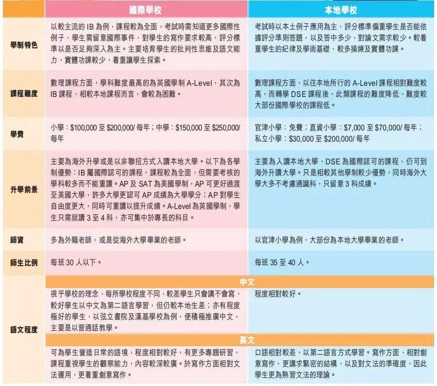 香港今晚必開一肖，探尋幸運(yùn)之門的秘密，探尋幸運(yùn)之門，香港今晚必開一肖的秘密