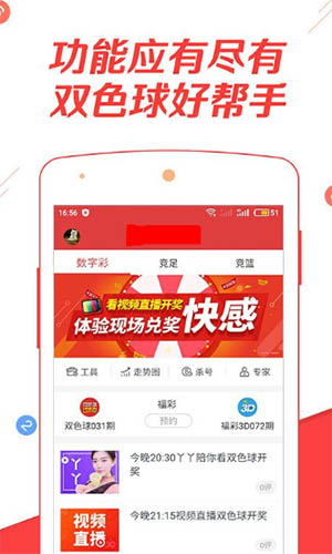 澳門開特馬 開獎(jiǎng)結(jié)果課特色抽獎(jiǎng)，澳門特馬開獎(jiǎng)結(jié)果及特色抽獎(jiǎng)揭曉