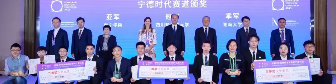 2025新澳門傳真論壇開獎結(jié)果,結(jié)構(gòu)化評估推進_16