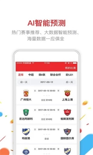 新澳門六開彩開獎(jiǎng)結(jié)果2025年，澳門六開彩開獎(jiǎng)結(jié)果揭曉，2025年最新數(shù)據(jù)揭秘！