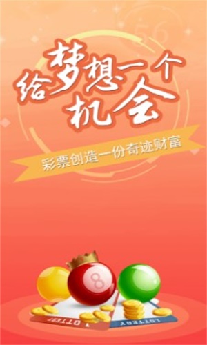 澳門一肖一碼一必中傳奇——雷鋒精神的現(xiàn)代詮釋，澳門一肖一碼傳奇，雷鋒精神的現(xiàn)代展現(xiàn)