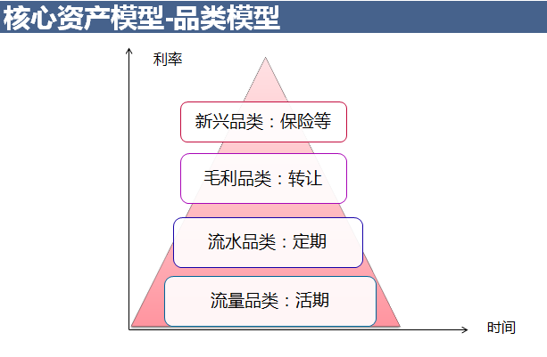 今晚特馬準(zhǔn)確一肖,經(jīng)濟性執(zhí)行方案剖析_37