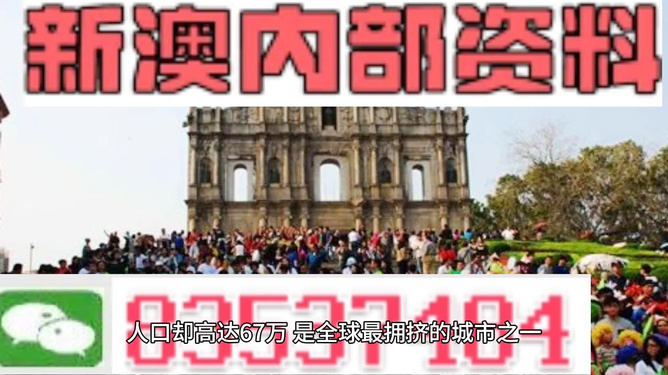 夢(mèng)幻旅途