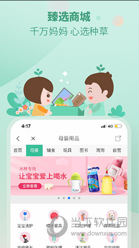 澳門管家婆，文化傳承與現(xiàn)代風(fēng)采，澳門管家婆，文化傳承與現(xiàn)代風(fēng)采的交融