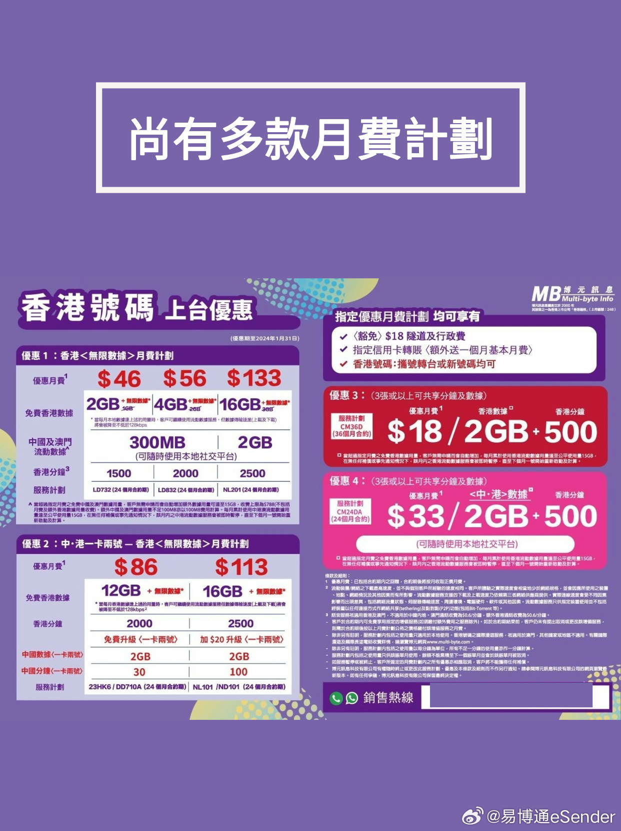 香港最準(zhǔn)的100%肖一肖，香港最準(zhǔn)的生肖預(yù)測，百分之百命中肖一肖的秘密