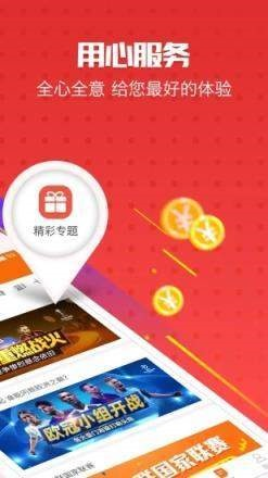 澳門管家婆一肖一碼，澳門管家婆精準一肖一碼預(yù)測