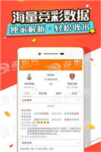 新澳精準(zhǔn)資料免費(fèi)大全，一網(wǎng)打盡各類實(shí)用信息，新澳精準(zhǔn)資料大全，一網(wǎng)打盡各類實(shí)用信息免費(fèi)分享