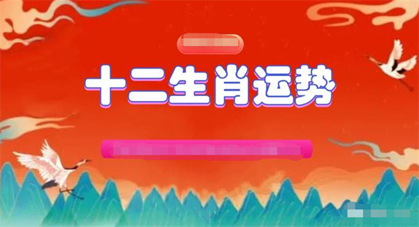 精準(zhǔn)一肖一碼一子一中，精準(zhǔn)預(yù)測，一肖一碼一子一中揭秘