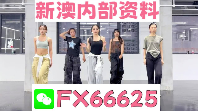 管家婆一碼一肖