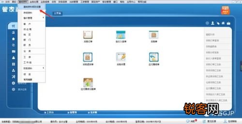 管家婆一肖一碼100%準(zhǔn)確一，管家婆精準(zhǔn)一肖一碼，百分百準(zhǔn)確率預(yù)測(cè)