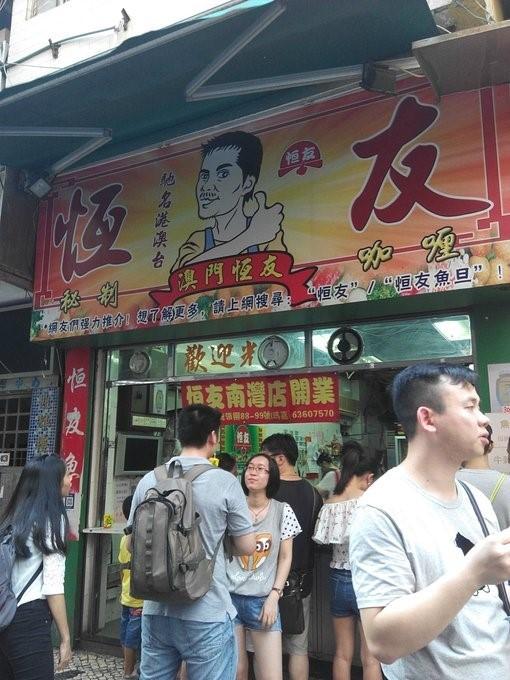 今晚澳門(mén)開(kāi)什么號(hào)碼,最佳選擇解析說(shuō)明_5