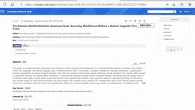 白小姐資料大全 正版資料白小姐奇緣四肖，白小姐奇緣四肖資料大全（正版）