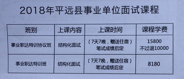 2025新澳門特馬今晚開什么,科學(xué)依據(jù)解析說明_20